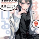 734135