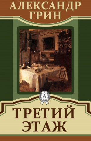 734181