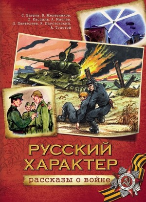 734264