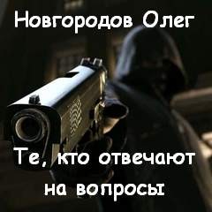 734321