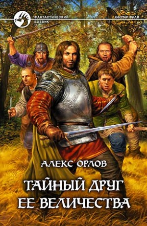 734361