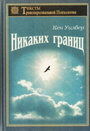 734450