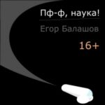 734626