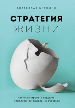 734639
