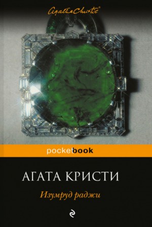 734641