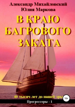 734644