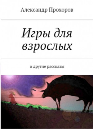 734671
