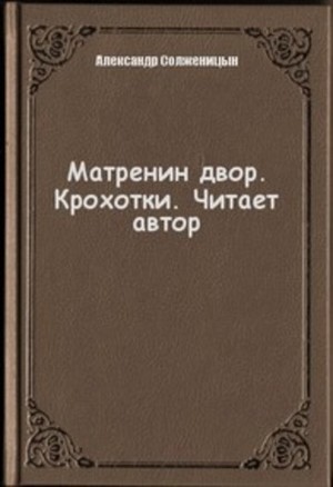 734727
