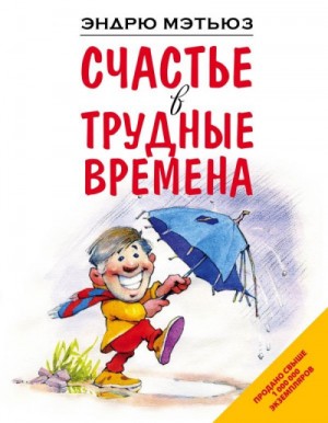734731