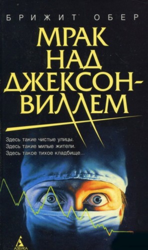 734746