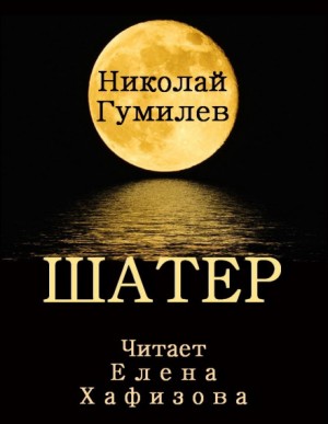 734748