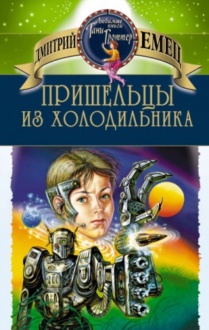 734764