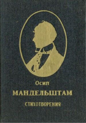 734774