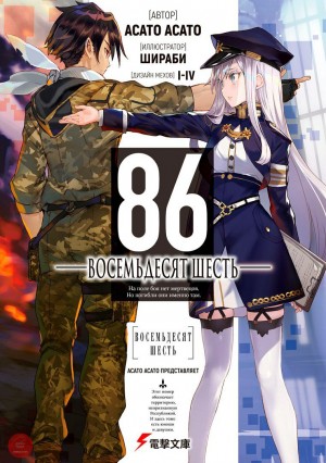 734780