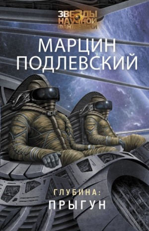 734818