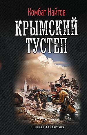 734826