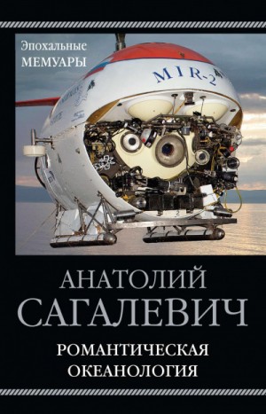 734866