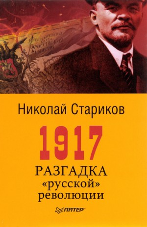 734995