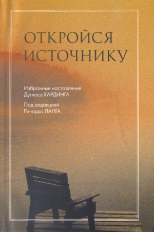 735017