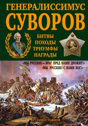 735049