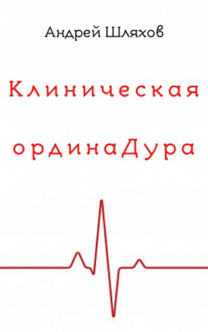 735080