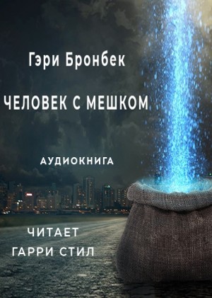 735193