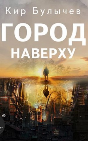 735243