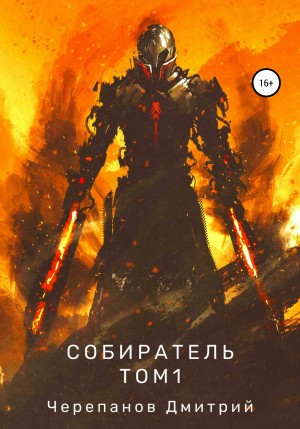 735250