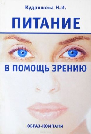 735272