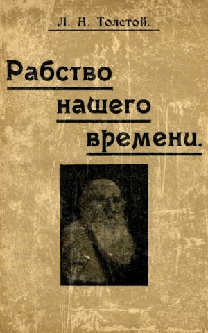 735313