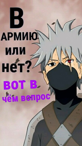735380