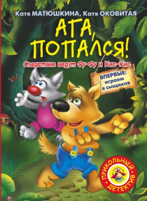 735389
