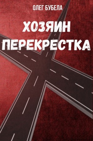 735456