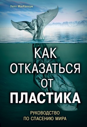 735495