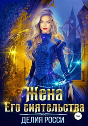 735525