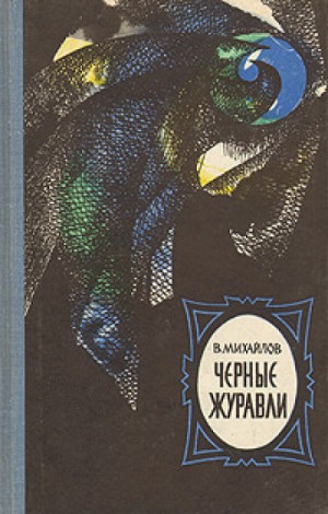 735575