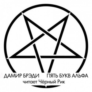 735599