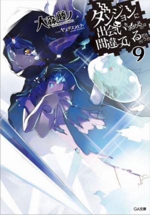 735617