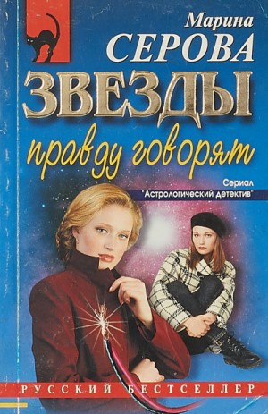 735642
