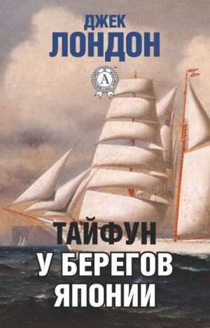 735648
