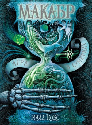 735669