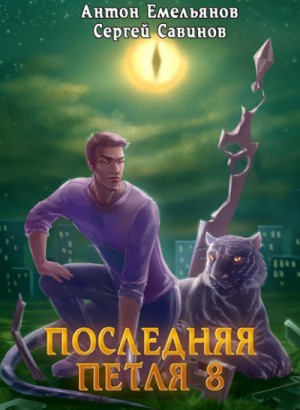 735763
