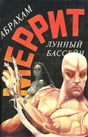 735764