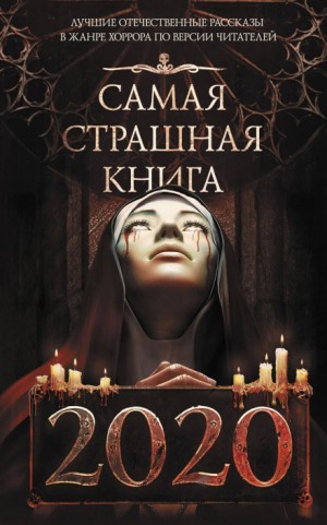 735797