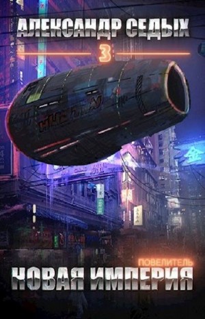 735836