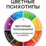 735885