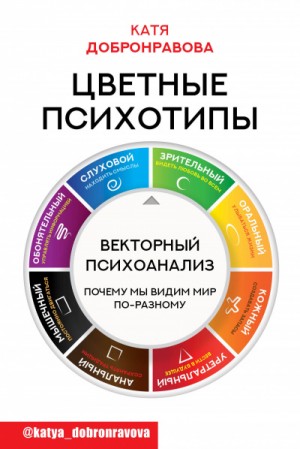 735885