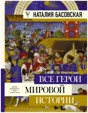 735905