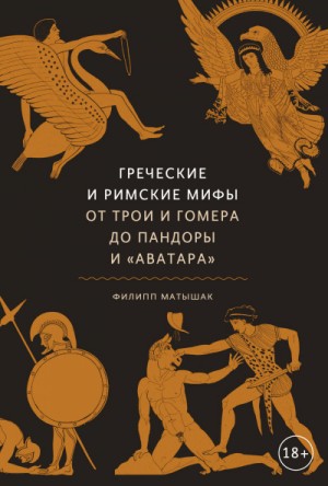 735906