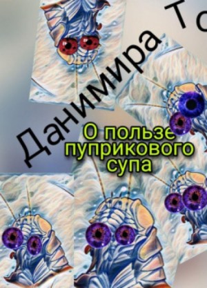 735921